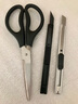 得力(deli)【超級爆款】180mm辦公生活家用剪刀 中號剪子手工辦公用品【大手柄 更舒適】 TJ125 曬單實(shí)拍圖