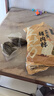 五芳齋 中華老字號真空蛋黃肉粽嘉興特產(chǎn)端午節大粽子140g*10只量販袋裝 真空蛋黃140g*10只 曬單實(shí)拍圖