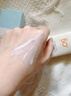 美康粉黛【林一同款】美白防曬乳防曬霜清爽不油膩學生生日禮物 共105g 曬單實拍圖