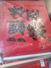 花蒂 生日快樂堆頭盒子 生日派對場景布置裝飾品女孩成人道具禮盒紙箱 粉色款（6個裝）生日快樂 堆堆盒 曬單實拍圖