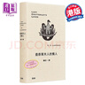 未刪減版【當(dāng)天發(fā)】【官方原版全新塑封當(dāng)天發(fā)貨】 查泰萊夫人的情人 港臺(tái)原版 勞倫斯 香港本事出版社 Book Matter 9789887024118 曬單實(shí)拍圖