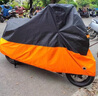 智國(guó)者電動(dòng)車(chē)防雨罩遮陽(yáng)防曬防塵摩托電瓶自行車(chē)輛愛(ài)瑪小牛通用雨衣外罩 曬單實(shí)拍圖