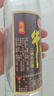 牛欄山二鍋頭陳釀 （好評返京豆） 整箱裝 中秋送禮佳品 清香型白酒 46度 500mL 12瓶 典藏陳釀5 曬單實(shí)拍圖