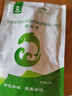 我善治漁菌益多水產(chǎn)養(yǎng)殖專用em菌種益生菌蝦蟹塘魚塘肥水調(diào)水穩(wěn)水培蟲堆肥 菌益多1包（可用50畝） 曬單實(shí)拍圖