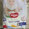 好奇（Huggies）金裝成長(zhǎng)褲XXL74(15kg以上)加加大號(hào)嬰兒尿不濕超薄拉拉褲 曬單實(shí)拍圖
