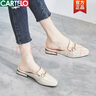 卡帝樂鱷魚（CARTELO）真皮包頭半拖鞋女夏外穿2025新款時尚穆勒中粗跟網(wǎng)紅涼拖 米白色 38 曬單實拍圖