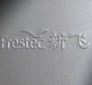 新飛（Frestec）260升變頻一級(jí)能效三門冰箱中門家用風(fēng)冷無(wú)霜智能變溫節(jié)能國(guó)家補(bǔ)貼20% BCD-260WK3AT 曬單實(shí)拍圖
