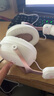 iKF V11 Pro7.1四模游戲耳機藍牙無線頭戴式7.1環(huán)繞音效有線電競專用無畏契約fps聽聲辨位三角洲 粉白 曬單實拍圖