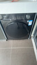 美的（Midea）滾筒洗衣機(jī)全自動(dòng)家用 1.1洗凈比MD120V36T 12公斤洗烘一體機(jī) 節(jié)能凈速 以舊換新 家電國家補(bǔ)貼20% 曬單實(shí)拍圖