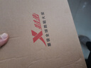特步男鞋一腳蹬溯溪鞋春季新款網(wǎng)面透氣懶人鞋網(wǎng)鞋運動鞋男透氣網(wǎng)鞋子 黑 41 曬單實拍圖