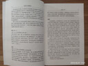 春秋公羊傳譯注（中國古典名著澤注叢書 套裝全2冊） 曬單實(shí)拍圖