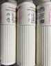 艾詩（Enchanteur）沐浴露浪漫香氛沐浴液 嫩滑滋潤沐浴乳 香味持久420g 男女士通用 曬單實拍圖