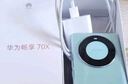 華為暢享70X 512GB湖光青 手機(jī)巨鯨長(zhǎng)續(xù)航 五星超耐摔 鴻蒙曲面屏手機(jī)【贈(zèng)話費(fèi)券】國(guó)家補(bǔ)貼 曬單實(shí)拍圖
