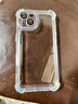 第一衛(wèi) DIVI【自帶鏡頭膜】適用蘋果13手機(jī)殼 iPhone13保護(hù)套氣囊防摔超薄鏡頭全包硅膠軟殼 【全透明】 曬單實拍圖
