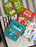 5歲開始學(xué)規(guī)矩（套裝全2冊）【3-8歲】 高濱正伸等著 曬單實拍圖