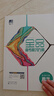 【2026高考版】全品高考復(fù)習(xí)方案選考復(fù)習(xí)方案 語文數(shù)學(xué)英語物理化學(xué)生物歷史政治地理 高考一輪總復(fù)習(xí)教程 數(shù)學(xué)【RJB版】 曬單實(shí)拍圖