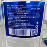 水易方 克東天然蘇打水4L*4桶 礦泉水無(wú)汽飲用水 曬單實(shí)拍圖