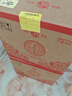 西鳳酒 喜酒自飲 52度濃香型白酒 500ml*6瓶 整箱裝（內(nèi)含禮袋） 曬單實拍圖