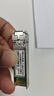 TP-LINK普聯(lián)萬兆多模雙纖SFP+光模塊300米傳輸雙芯LC光口TL-SM512LM-300m兩個一對套裝 曬單實拍圖