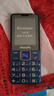 飛利浦（PHILIPS）E568A 寶石藍(lán) 移動聯(lián)通電信4G全網(wǎng)通 老年人手機智能 超長待機兒童功能學(xué)生手機 大字大聲直板按鍵 曬單實拍圖