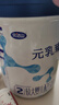 完達山（wondersun）新國標 元乳臻益 較大嬰兒配方奶粉2段800克（6-12個月嬰兒） 曬單實拍圖