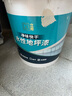 立邦水性地坪漆耐磨地面家用室內(nèi)外防水防滑快干 杏子灰色20KG 曬單實拍圖