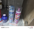 全球倉  GLOBAL WAREHOUSE全球倉馬桶清潔劑慕斯泡沫強力去污香氛潔廁劑強力除垢除臭清香型 清新海鹽*1瓶+汁汁桃桃*1瓶 無(wú)規格 曬單實(shí)拍圖