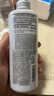 無印良品（MUJI）基礎(chǔ)補水乳液 溫和補水 保濕護膚  清爽型200ml  曬單實拍圖