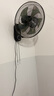 先科（SAST）風(fēng)扇/壁扇/電風(fēng)扇/宿舍餐廳電風(fēng)扇/大風(fēng)力/交流定頻/壁掛式電風(fēng)扇FB-308  曬單實(shí)拍圖