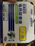 CHENGYEDINGDING日本叮叮蚊香液電蚊香驅(qū)蚊液60晚1器+2液45ml防蚊滅蚊器全家可用 曬單實拍圖