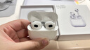Viken【華強北100代頂配版全功能】藍牙耳機無線Pro5降噪適用蘋果iphone15/14/13/12/11入耳運動5.3無線 【空間音頻+任意名字+支持無線充電】 全功能頂配【1月全功能升級】 曬單實拍圖