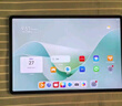 HUAWEI MatePad 11.5''S 靈動(dòng)款 國家補貼15% 華為平板電腦高刷2.8K全面屏學(xué)習8+256GB WIFI深空灰 曬單實(shí)拍圖