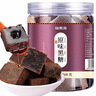 福東海 【買3發(fā)4】原味紅糖黑糖塊268克 可制作黑糖姜茶甘草干姜片茶 曬單實(shí)拍圖