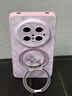 GGUUmagsafe磁吸GGUU適用vivox200ultra手機(jī)殼x200s保護(hù)套x200ultra新款x200s帶掛繩x200防摔x100女pro 草紫色-發(fā)財(cái)小馬-磁吸支架+繩 vivoX20 曬單實(shí)拍圖