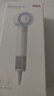 京東京造智能高速吹風(fēng)機(jī)Lite白 負(fù)離子吹風(fēng)機(jī)家用靜音大功率不傷發(fā)宿舍電吹風(fēng)筒吹風(fēng)機(jī)男生生日禮物女生 曬單實(shí)拍圖