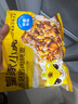 皇家小虎香菇豬肉糯米燒麥40個/4斤 鮮香速食方便早餐燒賣 源頭直發(fā) 曬單實拍圖
