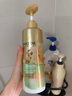 潘婷3分鐘奇跡洗護(hù)套裝茉莉山茶香洗發(fā)水470g*2+護(hù)發(fā)素40ml*1男女通用 曬單實(shí)拍圖