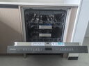 西門子（SIEMENS）【微米智凈魔方】18套大容量嵌入式洗碗機(jī) SJ45ZC24MC 晶蕾烘干240h抑菌存 智感探測(cè)微米蒸汽洗 18套 曜鋼黑-SJ45ZC24MC【晶蕾護(hù)嬰洗】 曬單實(shí)拍圖