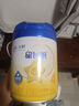 飛鶴星飛帆4段700克牛奶粉實(shí)體店發(fā)貨 現(xiàn)貨秒發(fā)正品保證實(shí)體店發(fā)貨 星飛帆4段700克一罐23年3月 曬單實(shí)拍圖