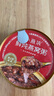 燕之屋小燕濃燕窩粥200g*6碗2箱裝 五紅 牛奶黑米雙口味禮盒早餐即食粥 曬單實拍圖