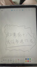 倍思電容筆iPad蘋果筆【直插/TypeC快充】適用25年P(guān)ro/Air/Mini/iPad11平板觸控觸屏手寫筆applepencil 曬單實拍圖