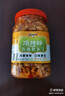 頂辣妹蘿卜干下飯菜650g瓶裝農(nóng)家自制香辣蘿卜丁腌制脆醬咸菜榨菜e 香辣蘿卜干650g 曬單實(shí)拍圖