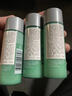 碧歐泉（BIOTHERM）男士爽膚水 水動(dòng)力爽膚水30ml*3 小樣 曬單實(shí)拍圖