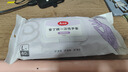 美麗雅一次性丁腈手套家務(wù)洗碗食品級廚房清潔加長烏梅紫 曬單實(shí)拍圖