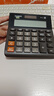 卡西歐（CASIO） MH-12新款寬型臺式會計出納財務(wù)計算器12位數(shù)太陽能商用電子商務(wù)辦公用計算機 MH-12小號黑色(寬127mm*高136mm) 曬單實拍圖