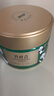 竹葉青綠茶2025新茶明前鮮茶 峨眉山特級(jí)50g 四川名片15007 曬單實(shí)拍圖