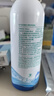 寶恩鼻腔沖洗器100ml 鼻腔噴霧沖洗器生理性海鹽水噴鼻 鼻炎鼻塞護(hù)理 曬單實(shí)拍圖