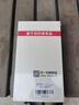 鴻進(jìn)億 適用華為Mate30e Pro手機(jī)殼mate30保護(hù)套素皮智能休眠視窗翻蓋全包防摔男 Mate30Pro/30e Pro通用【炫酷黑】 曬單實(shí)拍圖