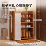 小匠材鞋架家用門口多層入戶柜簡(jiǎn)易玄關(guān)防塵收納鞋柜茶色7層90cm 曬單實(shí)拍圖