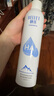 頤蓮（RELLET）張凌赫代言玻尿酸補(bǔ)水噴霧300ml*2瓶保濕爽膚水化妝水D 曬單實(shí)拍圖